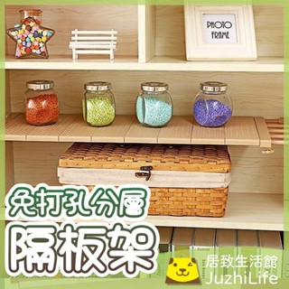 浴巾架 無痕毛巾架 曬衣架 掛衣架 衣帽架 雙用浴巾置物架 浴巾架 浴室毛巾架 浴室置物架 毛巾架 浴室收納 浴室置衣架