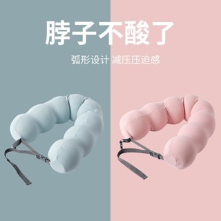 記憶棉豌豆多觸點U型枕枕頸靠枕午睡頸椎枕枕枕枕U形枕記憶棉豌豆多觸U型枕護頸20250611