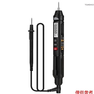 Winn KKMoon kkm99大屏迷你便攜式智慧萬用表真有效值數字萬用表交直流電壓測量多功能實用工具
