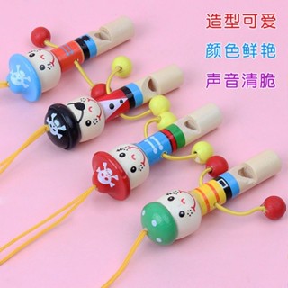 新品現貨手工木質口哨兒童哨子野外呼叫小道具兒童小禮品海盜造型玩具20250612