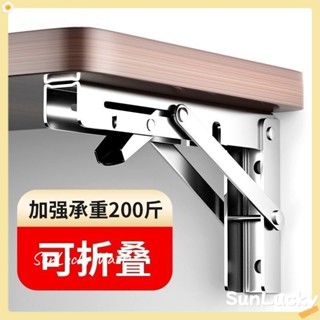廠家直銷⚡ 新款304不銹鋼三角架 三角折疊架 三腳架 三角層闆架 特厚掛墻託架 可折疊 三角置物架