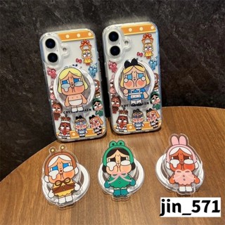 哭娃多種變裝 三星A54/55/56/26/36/35 支架磁吸手機殼S25Ultra S24/23/22/21 防摔殼