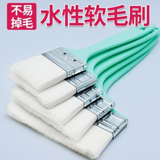 🔎臺灣熱銷🔍軟毛羊毛刷油漆塗料無痕水性乳膠漆繪畫小刷子234寸工業用不掉毛