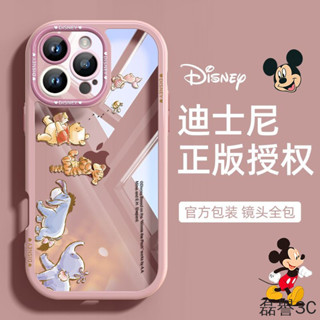 維尼熊家族蘋果iPhone16E 15 14 13 12 11 XR Pro Max Plus手機殼防摔氣囊矽膠全包鏡頭