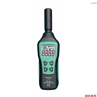 Mastfuyi EMF計電磁輻射探測器家用手持式高精度電磁波輻射測試儀輻射監測儀FY876