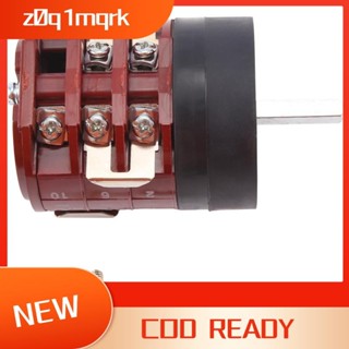 220V/380V 32A汽車輪胎拆裝機電機正反轉開關轉盤踏板開關輪胎維修工具汽車配件z0q1mqrk