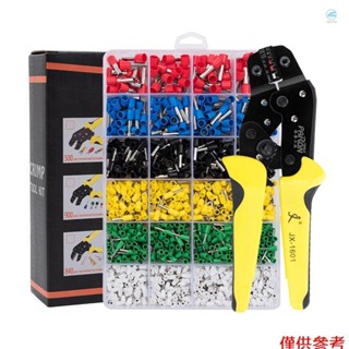 電線端子壓接工具絕緣棘輪壓接套件 AWG24-10 帶 1200PCS 公母鏟形連接器