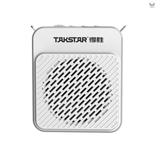 TAKSTAR便攜式語音放大器擴音器有線耳戴麥克風腰帶10W 4500mAh電池電量顯示適用於教師安全演習戶外室內 E1