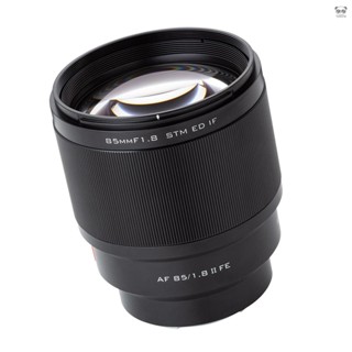 AF 85/1.8 II（索尼E卡口）自動對焦鏡頭 中遠攝人像鏡頭 85mm焦距 F1.8大光圈 STM步進馬達 支援全