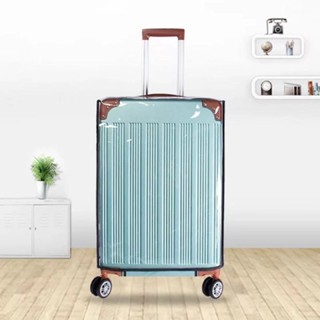 !加厚行李箱保護套透明拉桿箱旅行箱套罩20242628/8寸耐磨防水厚行李保護套,旅行透明旅行箱