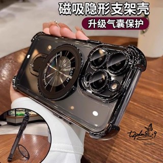 加厚大氣囊 升級磁吸支架 鏡頭膜 三星 Note20 Ultra note10+ A31 A42 note10 防摔殼