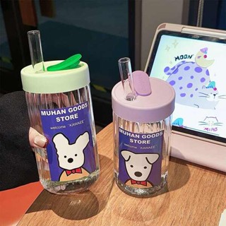吸管杯 環保杯 珍珠奶茶杯 粗吸管杯子可吸珍珠奶茶飲料杯帶蓋玻璃杯喝粥家用重複使用辦公杯