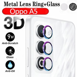 Oppo A5X鋼化玻璃全覆蓋保護膜金屬環相機鏡頭保護膜
