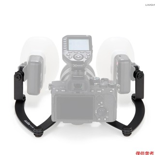 [新] GODOX MF-DB 柔性閃光燈支架帶雙閃光燈支架鋁