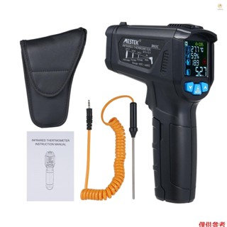 MESTEK 紅外溫度計非接觸式數字手持式溫度測試儀,帶彩色 LCD 顯示屏,用於烹飪家庭維修濕度測量可調節 Emiss