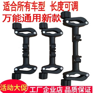 雙胞胎嬰兒手推車傘車連接器二胎雙人童車寶寶通用配件可拆分萬能