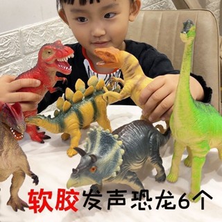 侏羅紀霸王龍兒童恐龍玩具套裝組閤小男女孩塑膠軟膠模擬動物模型