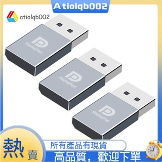 3 件 4K Displayport 虛擬插頭 DP 虛擬顯示 EDID 無頭幽靈模擬器顯示卡騙子 EDID 顯示作弊易於