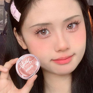 NOVO 單色腮紅修容妝容裸妝自然膩不飛粉膨脹收縮純欲胭脂女NOVO 單色腮紅腮紅好看,外觀明亮有光澤