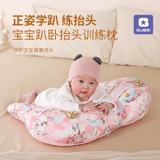 熱賣#抬頭訓練防吐奶斜坡墊排氣枕頭新生兒寶寶趴墊嬰兒趴趴枕免拆洗lx