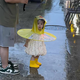 可愛 輕便雨衣 兒童雨衣 兒童飛碟雨衣小黃鴨寶寶雨衣男女幼兒園小孩斗篷式雨傘帽防暴雨披