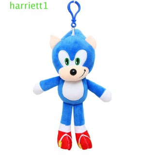 HARRIETT超音速滑鼠鑰匙扣20釐米可愛毛絨吊墜兒童禮物聲波毛絨玩具填充玩具卡通鑰匙鏈玩具娃娃