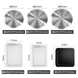 不鏽鋼檯面蓋子嵌入式垃圾桶塑膠翻蓋搖蓋家用圓形方形廚房洗手檯Ready stock✨0693✨