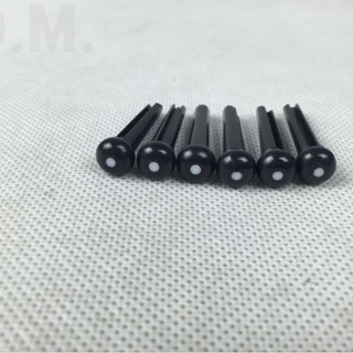 【臺灣出貨】樂器 廠家批發 拉弦板琴碼塑膠弦丁吉他配件 民謠吉他ABS固弦錐