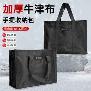 【臺灣熱銷】工具包 多功能手提工具包 帆布工具袋 結實耐用 收納包 電工專用 木工收納包