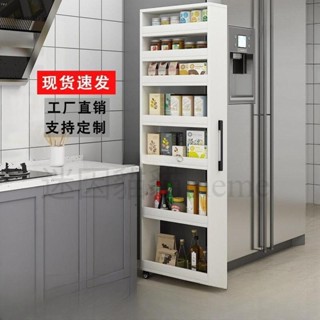 ✨免運 日式移動置物櫃架側抽拉式收納櫃夾縫窄縫隙廚房省空間大容量 日式移動 置物櫃 架側抽拉式收納櫃夾縫窄縫隙廚房大容量