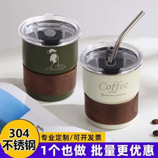 客製隨行杯 客製吸管杯 環保杯 奶茶杯 客製水壺 刻字訂製304不銹鋼咖啡杯高顔值便攜戶外露營隨手杯帶蓋吸管杯子