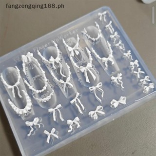 F8ph 蝴蝶結珠鍊絲帶 3D 亞克力模具美甲裝飾 DIY 設計矽膠美甲模具模板用於美甲飾品 f8ph