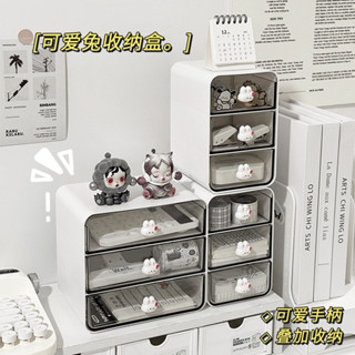 透明化妝品書桌文具置物架辦公桌整理盒子亞克力桌面收納盒抽屜式