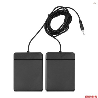 全新 3.5 毫米介面緊湊型延音踏板通用雙踏板樂器便攜式折疊鋼琴電子鍵盤電子可折疊鼓