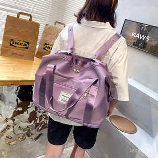 💯臺灣出貨#大容量旅行雙肩包擴充套件可折疊旅行包行李箱新款上的收納行李包ins