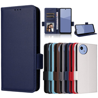 夏普 Aquos Wish5 手機殼 wish4 磁吸 手機套 翻蓋支架 荔枝紋 萬能 手機保護套 全包防摔 潮殼