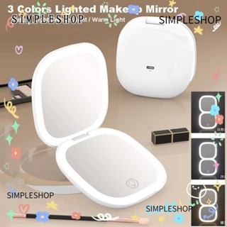 SIMPLESHOP 3 色 LED 燈,5 倍放大便攜式燈鏡,LED 可折疊 LED 化妝鏡旅行