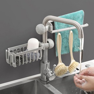 ✨新品 免運✨水龍頭瀝水置物架廚房用品免打孔收納架可調節水槽浴室抹布瀝水架