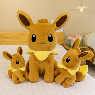 【48H速發】寶可夢Pokémon 毛絨玩具 正版神奇寶貝可愛款皮卡丘伊布夢幻安撫公仔