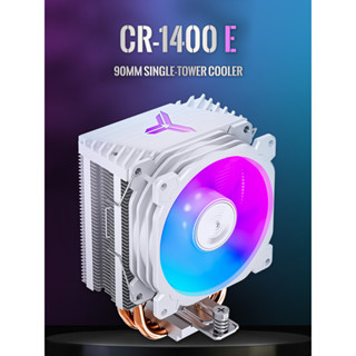 現貨速髮# 散熱器 散熱風扇 喬思伯CR1400 EVO散熱器四銅管CPU風冷電腦風扇CR1000塔式AM4白色