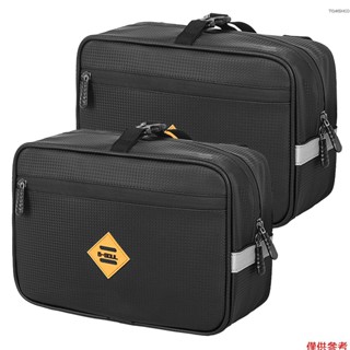 2 件裝 4.5L 自行車後架包防水自行車車把