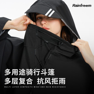 [現貨]時尚雨衣 加厚雨衣 琴飛曼小牛九號電瓶車三閤一雨披全身特厚防暴雨外賣騎行摩託車