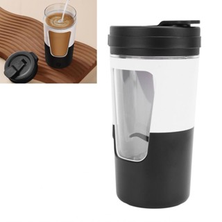 電動混合杯430ml自動攪拌7000rpm茶