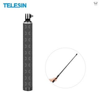 泰迅TELESIN 碳纖維自拍杆 0.9m 1/4英寸螺口 適配GoPro DJI Insta360等運動相機 可適配I