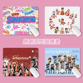 🚚臺灣出貨🖱 seventeen次人周邊滑鼠墊 辦公寫字桌墊 鍵盤遊戲滑鼠墊 創意卡通 滑鼠墊 書桌墊 辦公桌墊