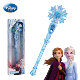 【出貨快】Disney迪士尼冰雪奇緣兒童魔法棒熒光棒夜市擺攤發光玩具生日禮物