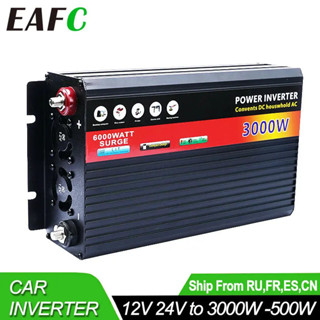 500W/1000W/2000W/3000W 汽車逆變器電源逆變器直流轉交流 12V 24V 至 220V 汽車電壓轉換