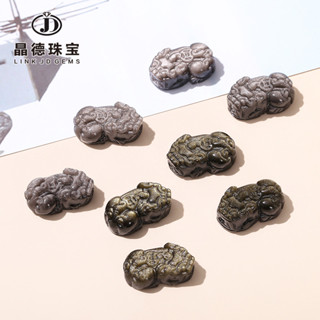 免費開光🧧祈福開運 天然銀曜石貔貅通孔散珠掛件手工diy手鍊飾品配件批發 DIY手串 辟邪 平安 轉運 招財