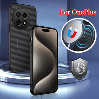 超薄碳纖維手機殼適用於 1+ OnePlus 13 13R 12 12R 11 11R 5G 防震磁力充電環外殼時尚輕便