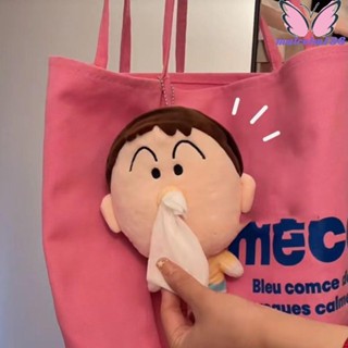 MALCOLM蠟筆小新吊墜,蠟筆小新創意蠟筆小新Boochan,卡通動漫吊墜毛絨填充鑰匙扣